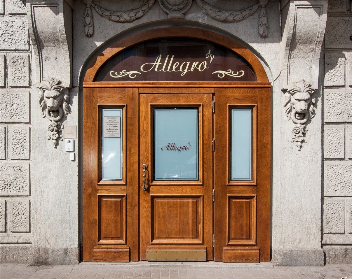 Allegro Ligovsky Prospekt St. Petersburg Dış mekan fotoğraf